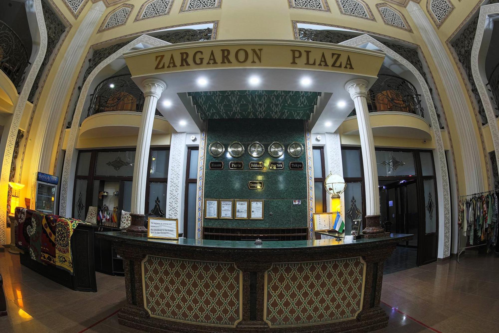 Zargaron Plaza Hotel บูคารา ภายนอก รูปภาพ