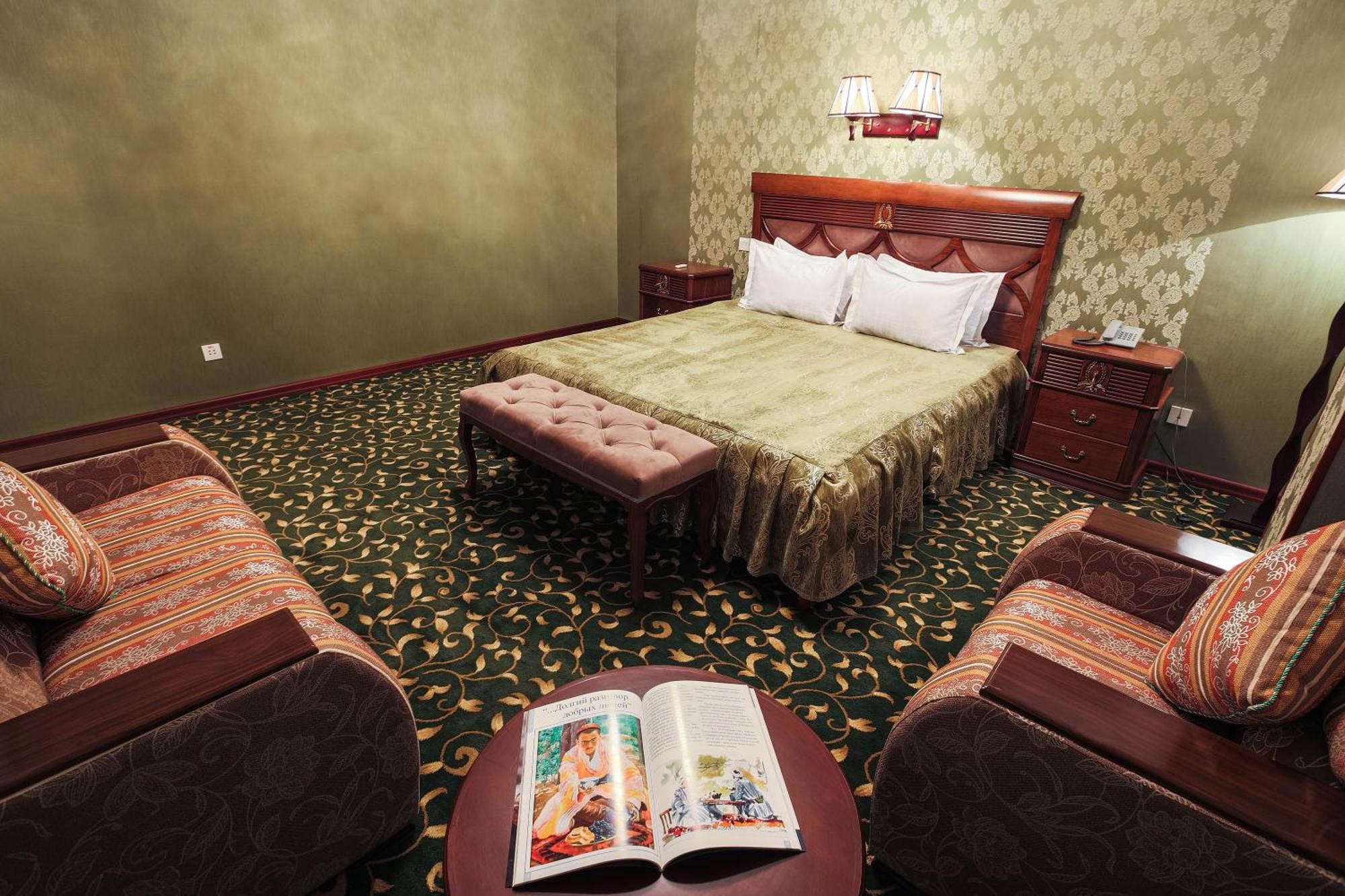 Zargaron Plaza Hotel บูคารา ภายนอก รูปภาพ